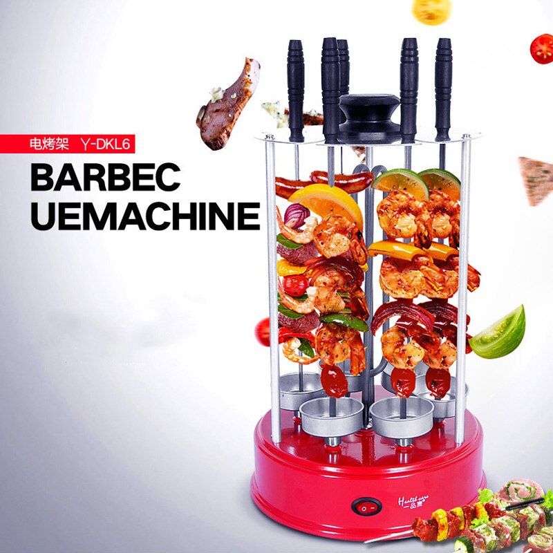 Household automatic rotating grill electric rotating bbq grill Indoor Vertical grill smokeless electric burn oven FOR BBQ