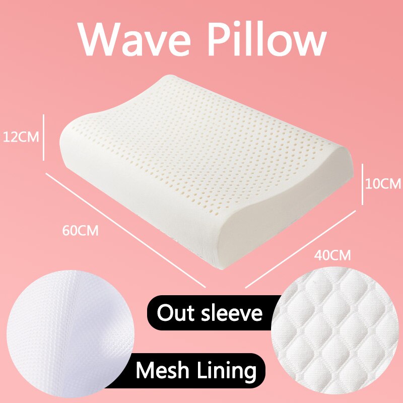 SB Latex thaïlande pur naturel Latex oreiller orthopédique cou Cervical protection colonne vertébrale Massage correctif corps oreillers oreiller à la maison: Big Wave Set