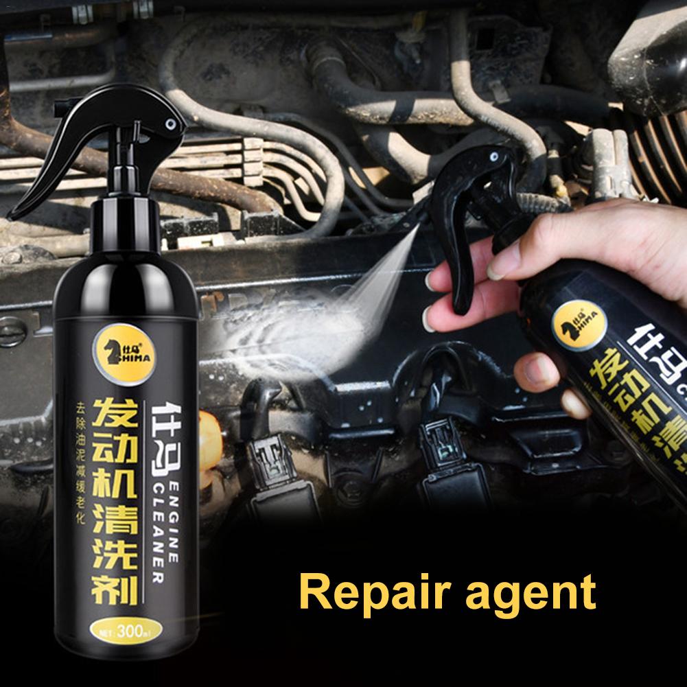 Automobile Engine Cleaner Engine External Cleaning Repair Agent Engine Degreaser Protection Engine Surface Maintenance Agent