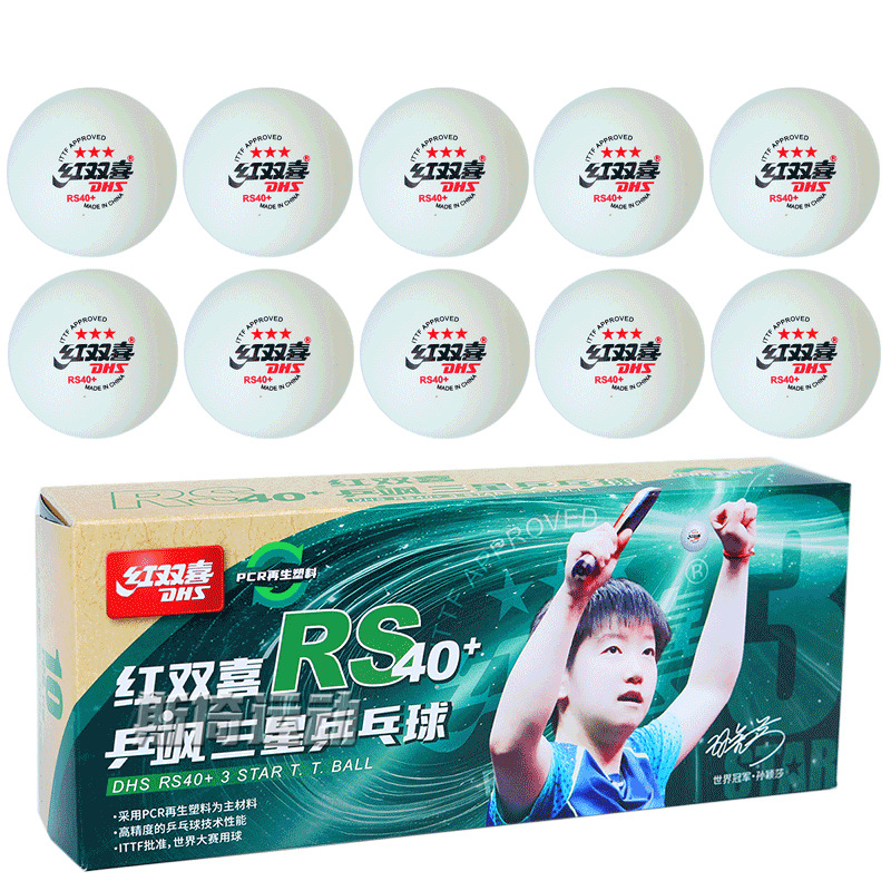 DHS RS40+ Table Tennis Balls WTT PCR Material 40+mm Ping Pong Balls with Seam for Training Competition ITTF Approved: GRAY