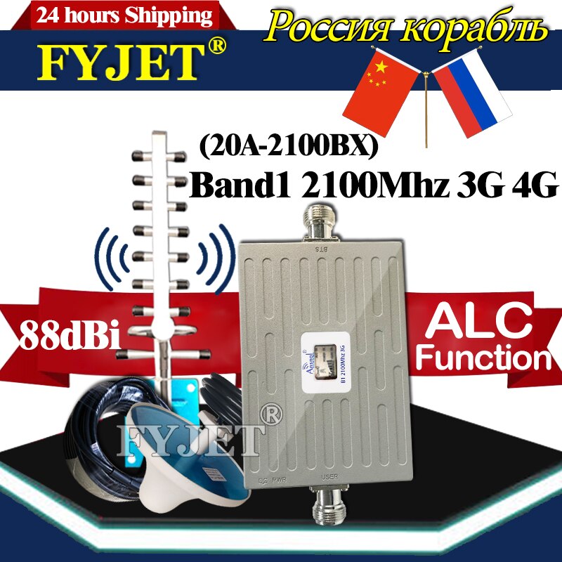 900 1800 2100 2600Mhz 4G CellPhone Cellular Repeater GSM DCS LTE UMTS 2G3G4G Cellular Amplifier 4G MobilePhones Booster Repeater: 20A-2100BX