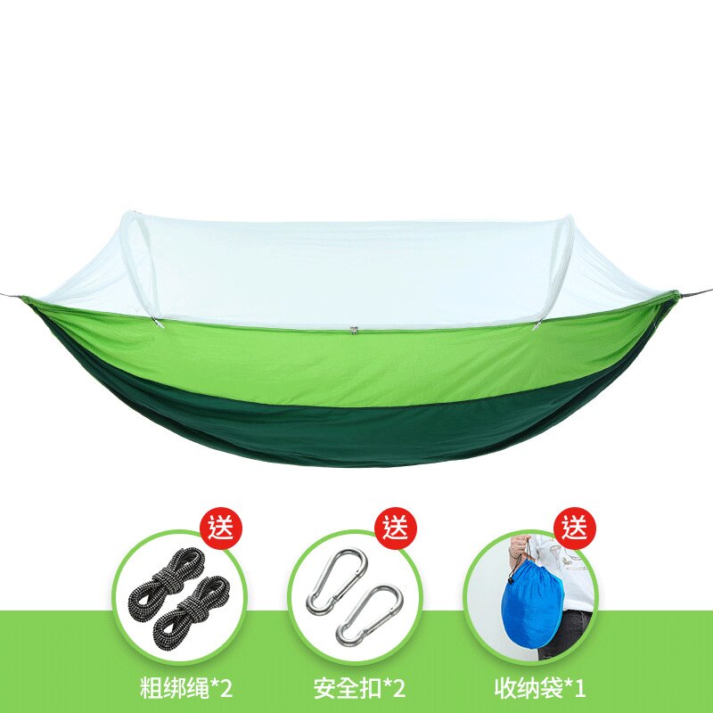 Outdoor Quick-opening Hammock With mosquito Net 1-2 Person Tent Backyard Hammock Camping Anti-mosquito Ultralight Hammock: D-S