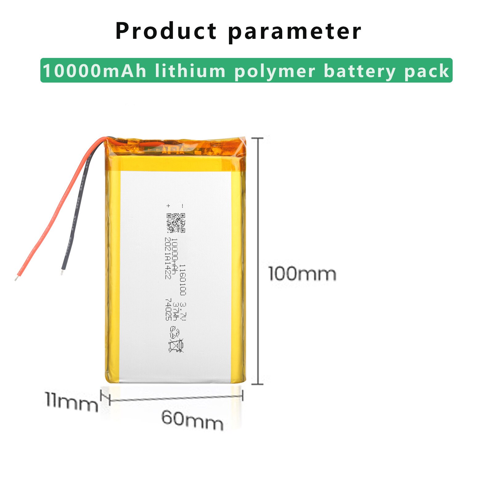 3.7V 1160100 lithium polymer battery 10000mAh mobile power rechargeable battery
