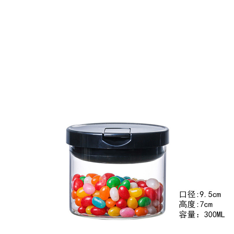 High borosilicate glass sealed jars for miscellaneous foods tea cans storage jars household storage bottles storage jars bottles: 95-70 (black cover)