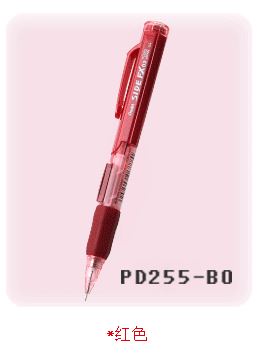 Pentel PD255 Active Pencil Mechanical Pencil Side Press Pencil
