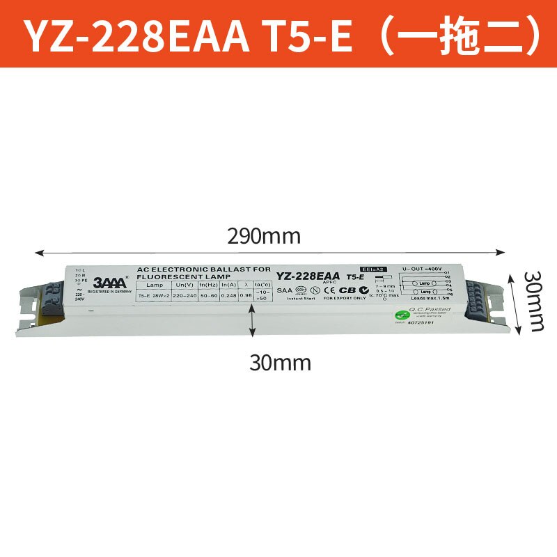 3 aaa yz -128 eaa yz -228 eaa yz -328 eaa ensretter  t5-e 220-240v 2*28w 3*28w t5 elektroniske forkoblinger til  t5 ho lysstofrør