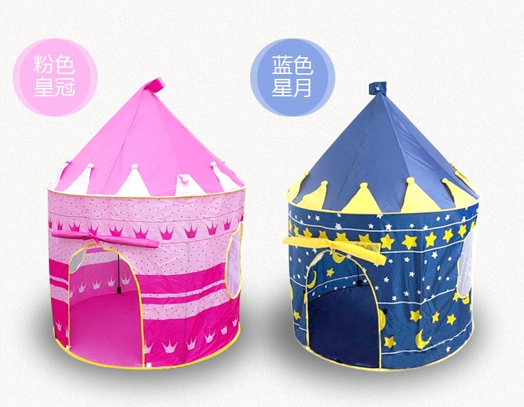 UNIHOME Draagbare Blauw Roze Prins Opvouwbare Tent Kids Kinderen Jongen Castle Cubby Speelhuis Voor Kinderen Beste Cadeau