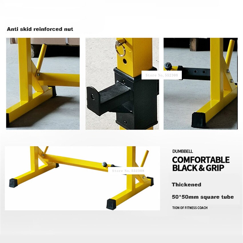 One-Piece Barbell Squat Rack Stand Steel Barbell Stand Weight Lifting Adjustable Height Barbell Frame Indoor Fitness Equipment