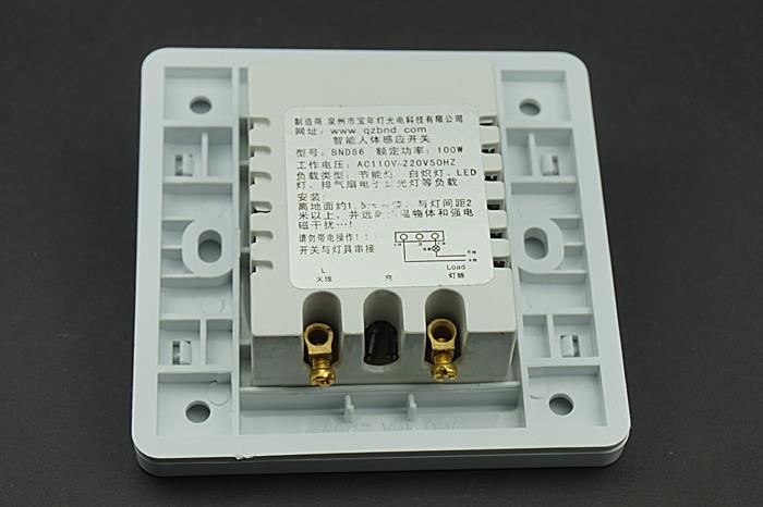 Infrared IR Automatic Motion Sensor Lamp Wall Ceiling LED Light Control Switch