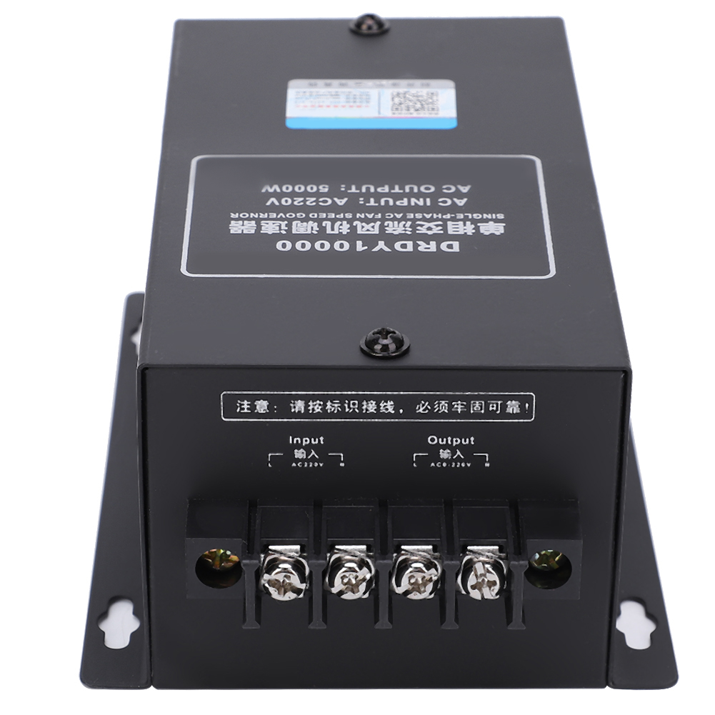 Motor Speed Governor Adjustable Switch Single-Phase Fan Speeds DRDY10000 AC 220V