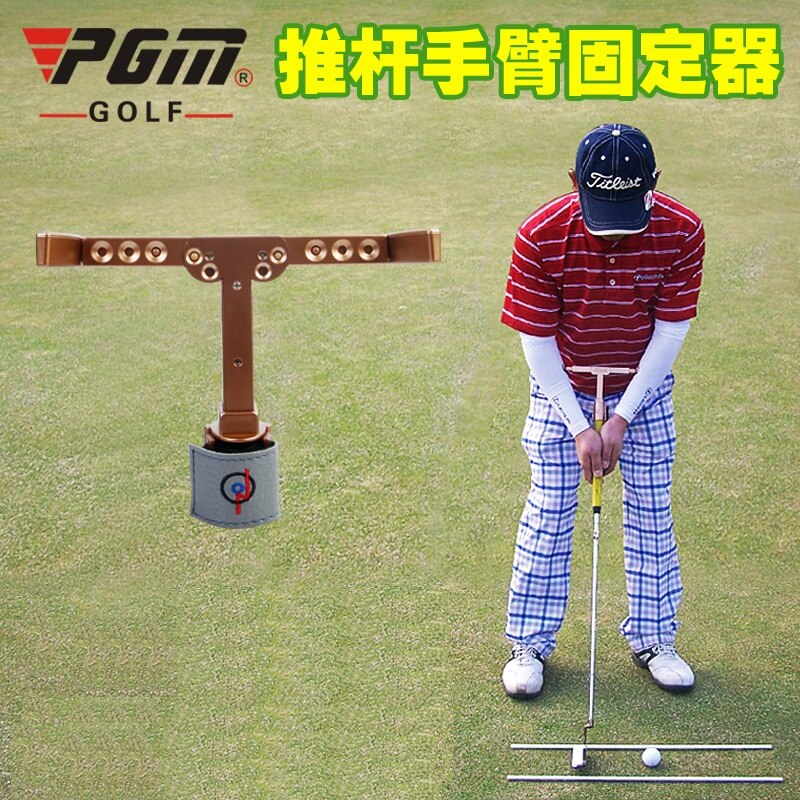 Golf putting trainer putter hulpmiddel vaste putting houding standaard putting houding hulpmiddel putting pols fixer