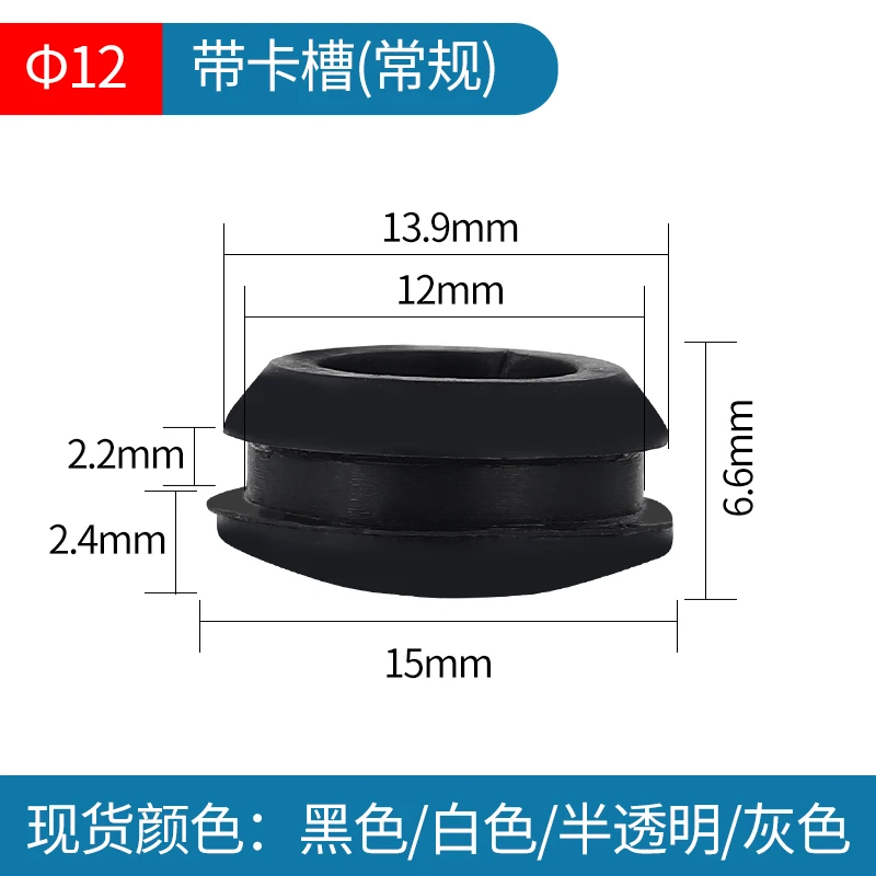 Solid Silicone Rubber Caps, Sealing Stopper, Type T, Snap Joint, 2mm to 16mm: green