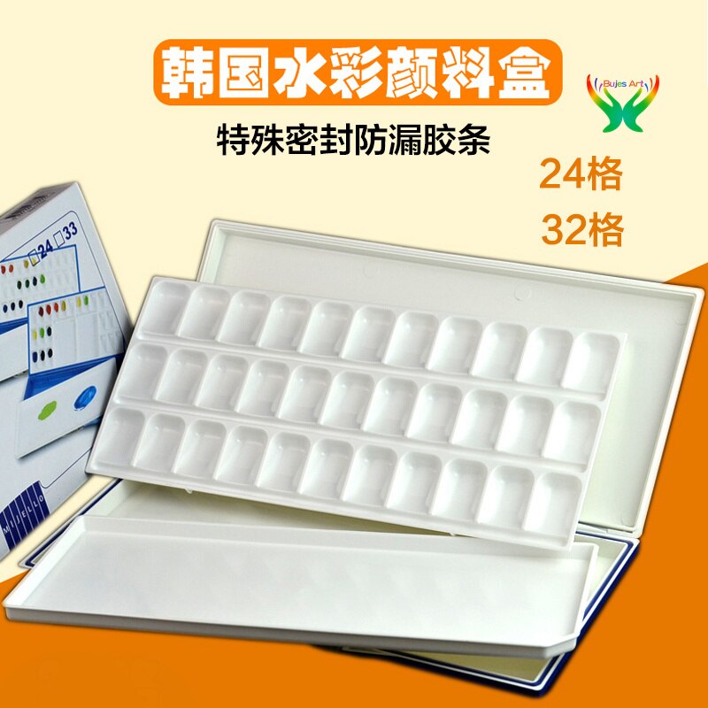 Mijello Aquarel Geïmporteerd Uit Korea Hydrateert 24/33 Doos Draagbare Kleurenpalet, Kleurenpalet, Olieverf Acryl Palet
