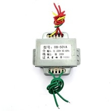 ei transformer 220v power transf EI66 isolation transformer DB-50VA 50W 220V 220V 1:1 safety isolation anti jamming