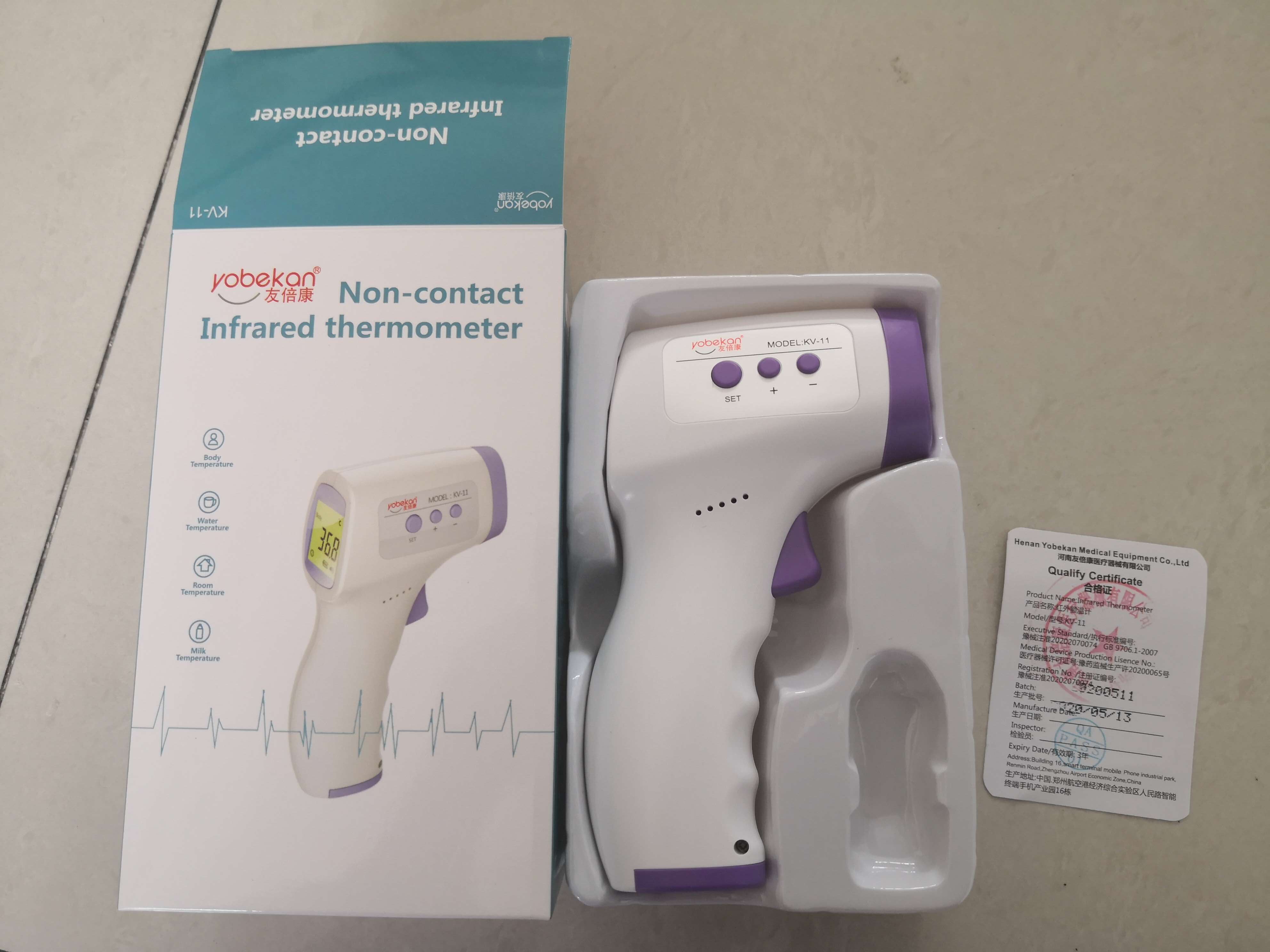 Non-contact IR Infrared Thermometer Adult Digital Thermometer Infrared LCD Forehead Temperature Measurement Household Portable