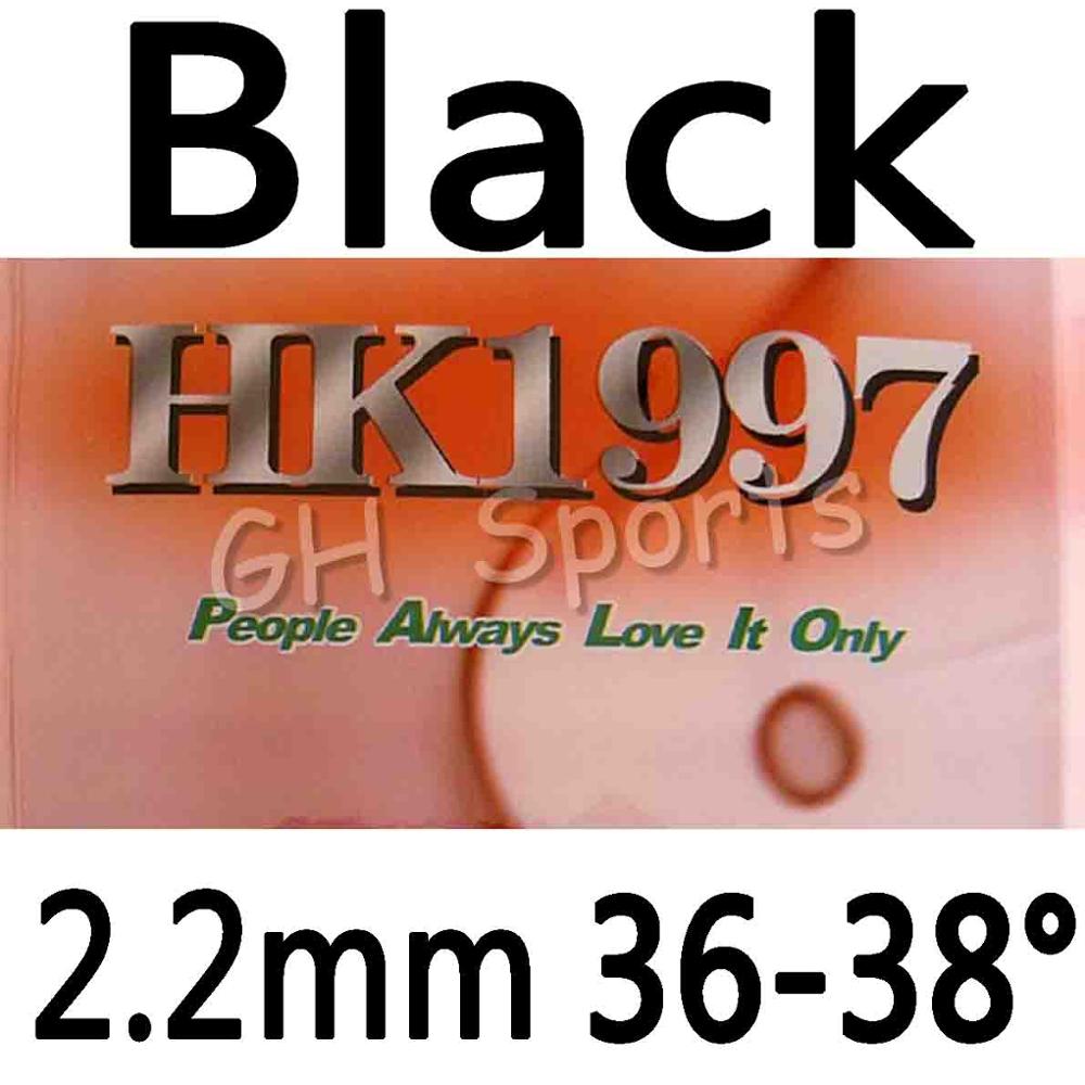 Palio HK1997 Gold Klebrig und HK1997 Biotech Pips Ich bin Tischtennis Gummi: Schwarz  2.2mm 36-38