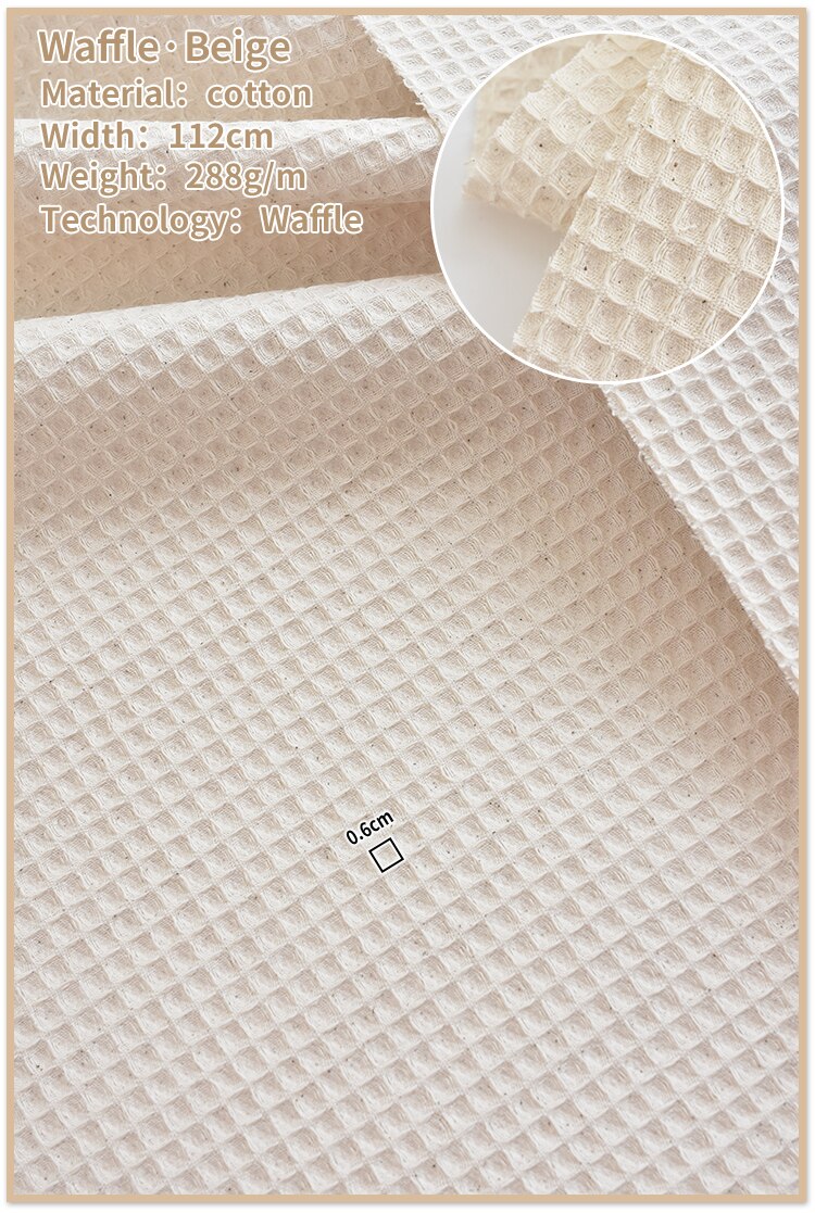 50cm x112cm mykt vaffelstoff ,5 -fargeserier, quilting og sying av natttøy, badekåper, putevar, putemateriale til baby og låve: beige