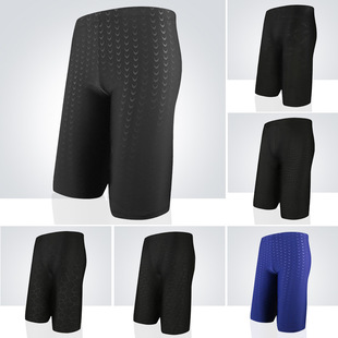 Herren-Badeshorts, atmungsaktiv, für Training, Sport, 5-Minuten-Shorts, Badeshorts, Haifischhaut-Badeanzug, schnell trocknend, Strandkleidung, Badehose