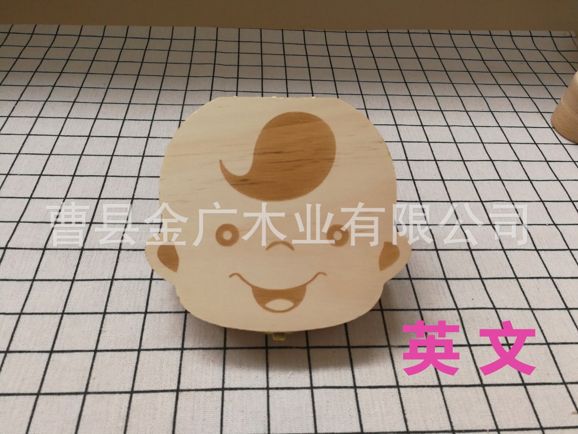 Children Baby Teeth Box Baby Teeth Collection Box Fetal Hair Storage Box Growing Permanent Teeth Box Infant Lanugo Anniversary S: English Version English Boy