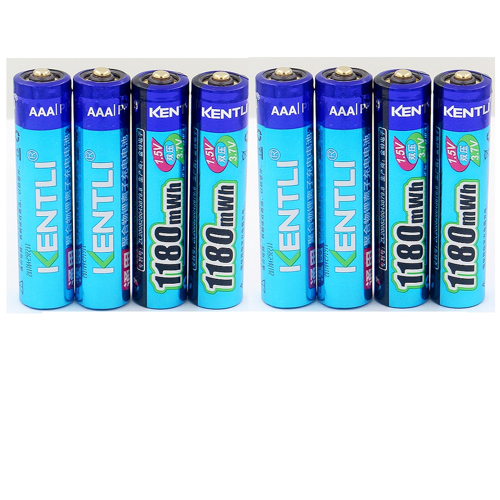 1.5V lithium polymer battery rechargeable AAA battery KENTLI lithium ion batteries 1180mWh: Default Title