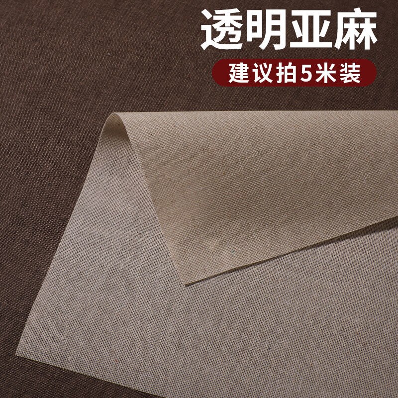 Oil canvas linen blend fine-grained coated cotton oil painting canvas medium coarse grain blank canvas acrylic paint art canvas: A transparent linen