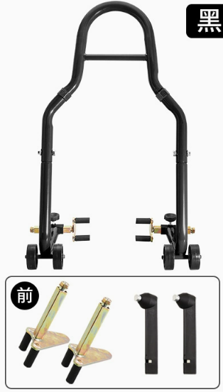 Motorcycle Bracket Front Rear Wheel Support Frame Motorcycle Starting Parking Frame Motorcycle Standing Frame Maintenance: Orange