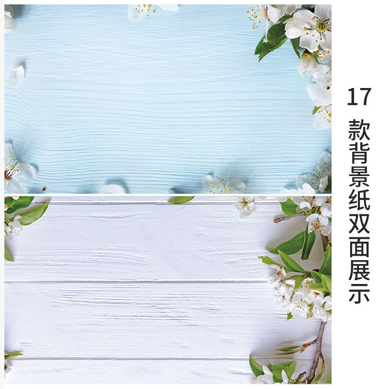 Background photography 2 Sides Marble Wood Grain photo studio Cosmetics Easter decoration 57*87cm Waterproof Photo background: 17