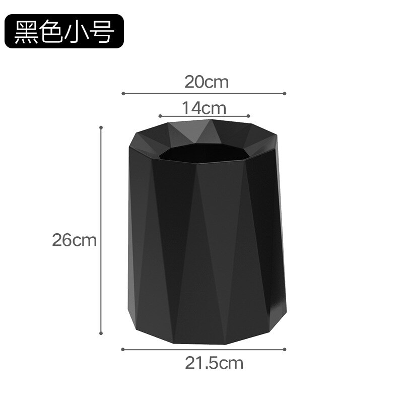 Large Waste Bin Household Bedroom Living Room Business Simple Luxury Trash Can Office Kosz Na Smieci Home Products DG50: Black small