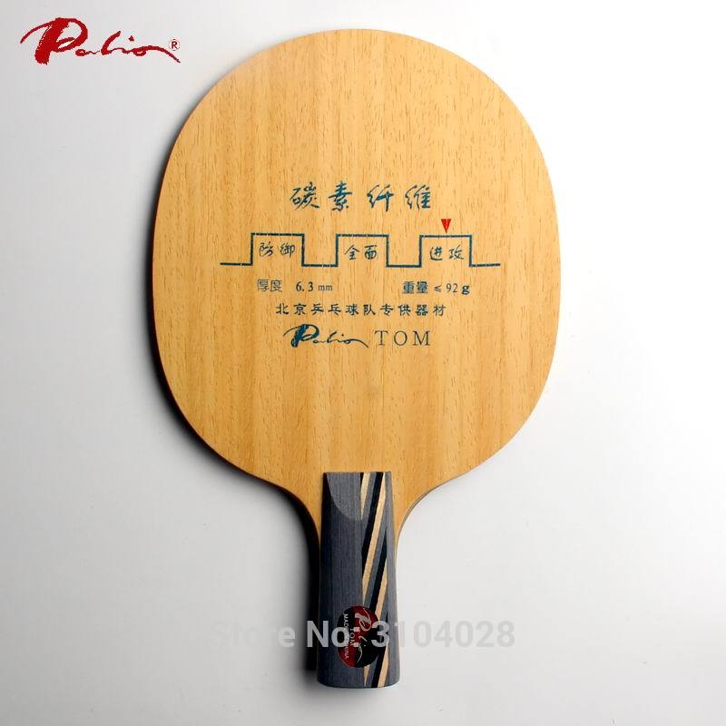 Palio gazzetta TOM lama tennis da tavolo 5 puro wood + 4 carbonio veloce attacco con loop buona in vestito di controllo per il nuovo giocatore ping pon