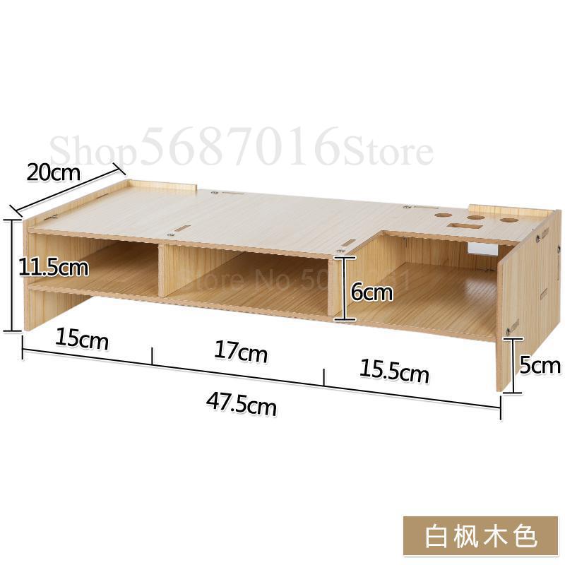 Computer monitor increased shelf support screen office supplies desktop storage box keyboard finishing rack: ml19