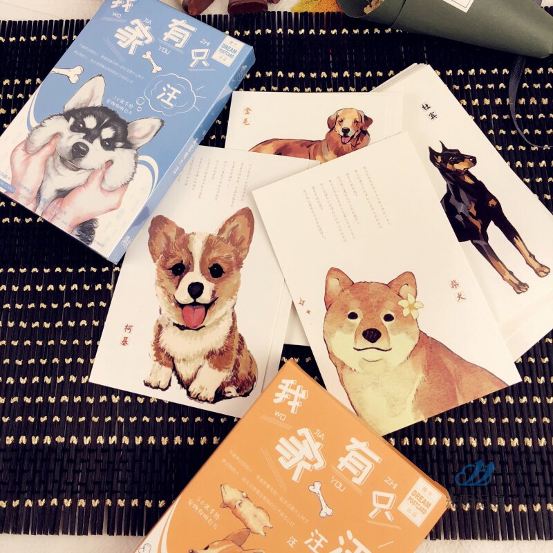 30 folhas/conjunto de cão em minha casa, estilo pintado à mão, cartão postal/cartão de visita/cartão de mensagens/presentes de natal e ano novo