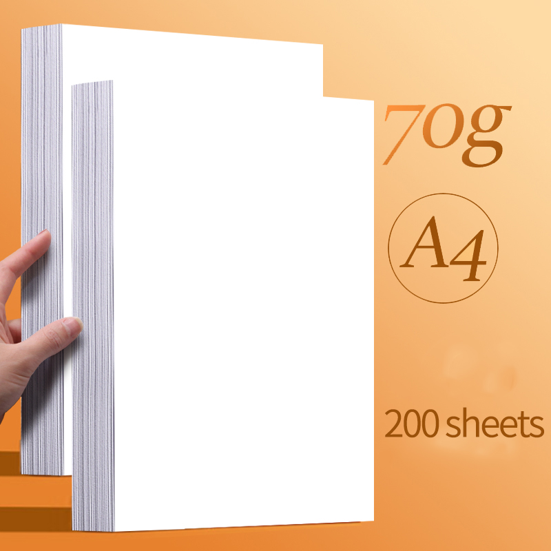 A4 double-sided printing copy paper 80/70g office stationery supplies draft paper of manuscript white for students 500 sheets: 200 sheets
