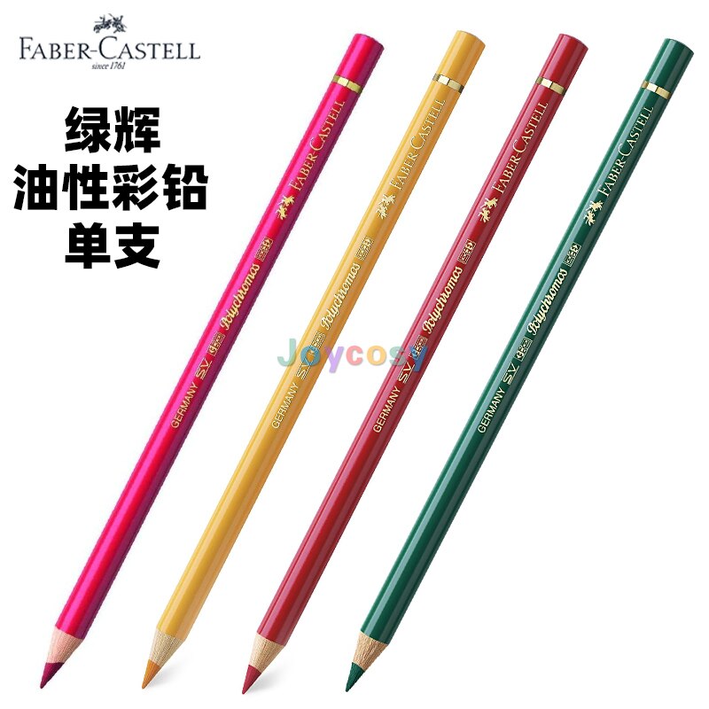 4 Stks/partij Faber Castell Professionele Polychromos Vette Gekleurde Potloden, Enkele Kleur Kunstenaar Grade Vette Lapis De Cor Potlood