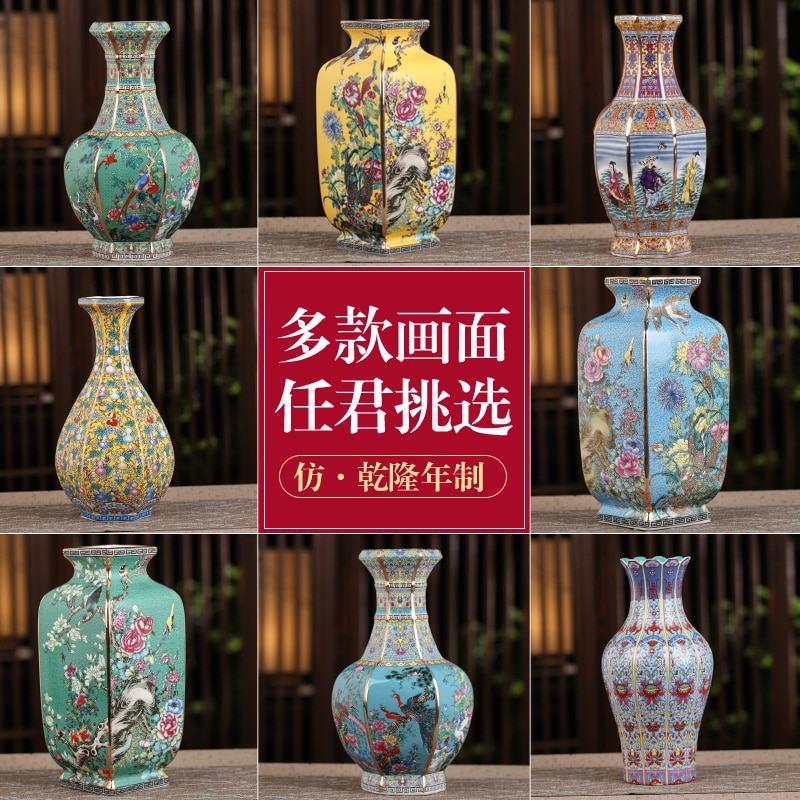 Jingdezhen porcelæn vase veranda ornamenter antik officiel emalje porcelæn antik samling firkantet vase