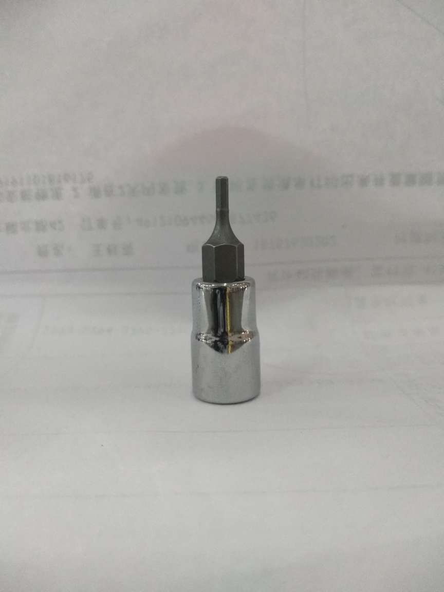 37mm 1/4" Dr Hex Allen Key Bit Socket Tools H 2mm-7mm Chrome Plating Resists Corrosion Durable In Use