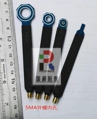 EMC EMI Improvement of Conductive Radiation of Near Field Probe 9KHz-7GHz III Type of Simple Magnetic Field Probe: Gold