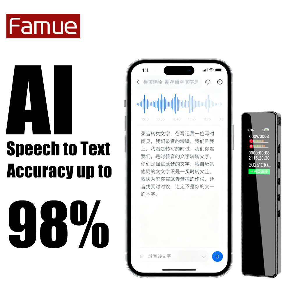 AI Digital Audio Recorder AI Voice to Text/Translation 98% Accuracy ChatGPT 72 Languages HD Noise Reduction Classroom Recording: Default Title
