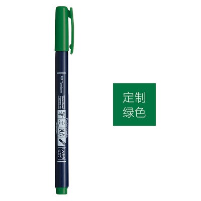 Tombow Brush Pen Practise Calligraphy Marker Pen School Supplies Lettering Soft Handwriting Pen: green