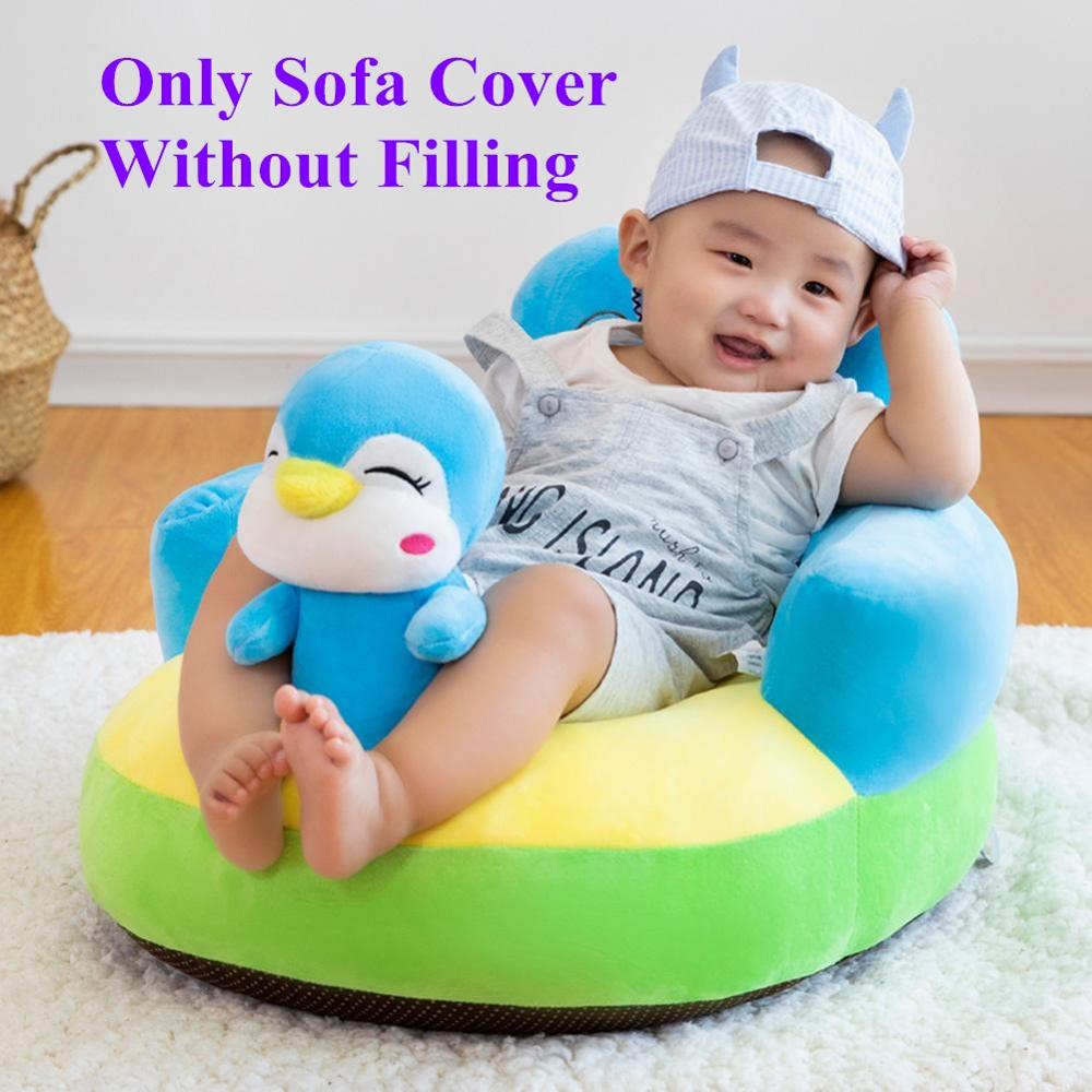 kreskówka zwierzę sofa dziecięca okładka nauka siadania na krześle skóra siedziska bez wypełniacza