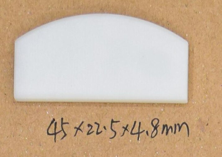 1" Air Impact Wrench Repair Backing Parts Maintenance Accessories Rotor Fibre fiber Vane Key 53mm 57mm: 45mm