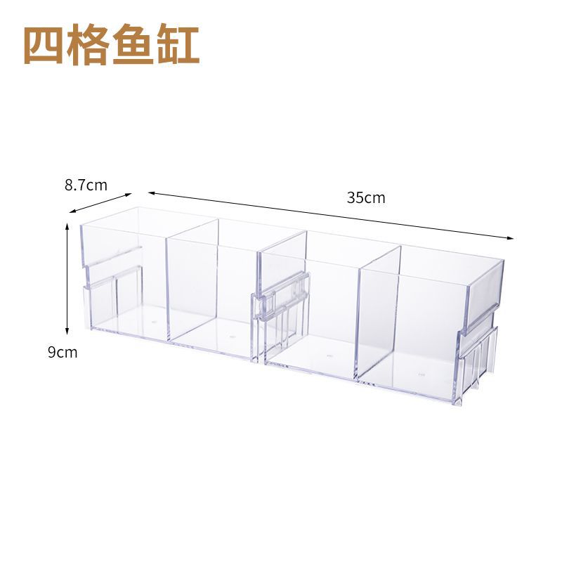 Acrylic Ornamental Fighting Fish Tank Small Row Tank Transparent Desktop Aquarium Multi-compartment DIY Aquariums: Navy Blue
