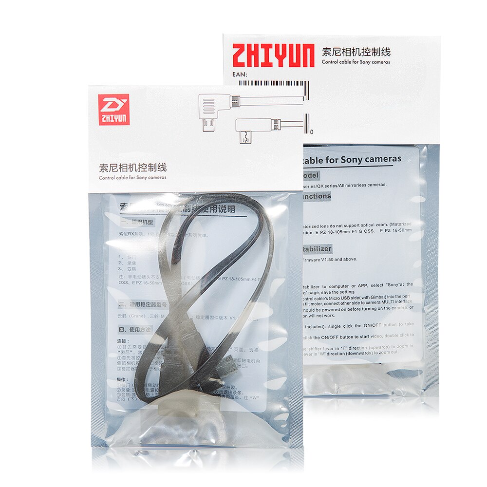 Zhiyun officiel kabelkran plus kran  v2 /  m håndholdt stabilisator gimbal tilbehør tilslutningskontrolkabel til sony kameraer
