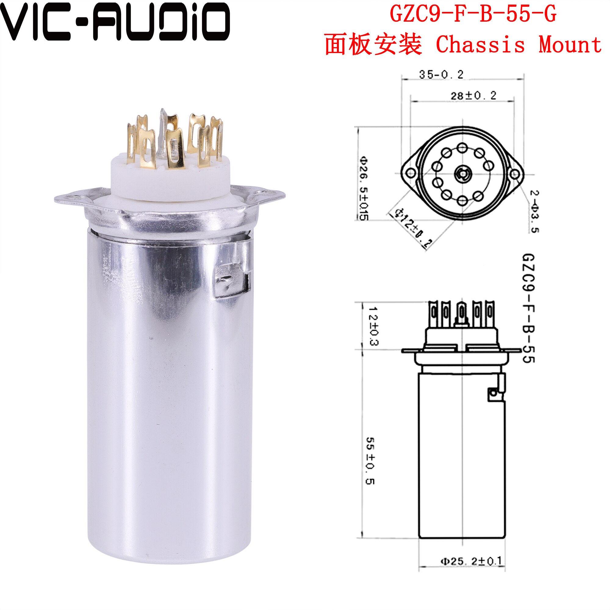 10Pcs Volledige Aluminium Buis Socket Afscherming Cover Voor 9-Pin 12AX7 12AU7 5670 ECC82 ECC83 Vacuüm Buis Schild vacuüm Buis: GZC9-F-B-55-G