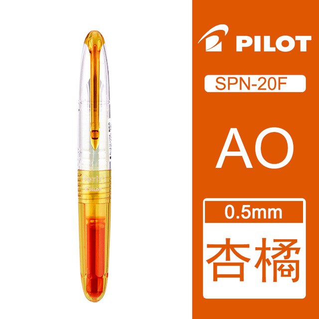 Pilot Mini pluma Vitality pluma estilográfica pluma de tinta de punta fina transparente suministros de envoltura colorida SPN-20F papelería de gran 1 Uds: orange 1Pcs