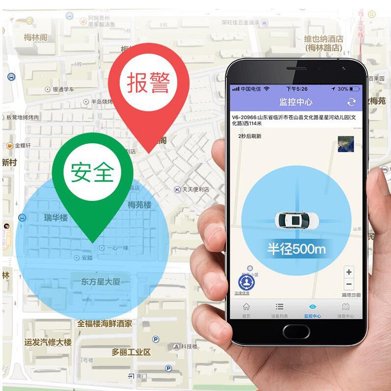 Localizador GPS V6 para coche, Mini rastreador antipérdida, rastreador antirrobo, fuerte magnético V6, GPS, WiFi, LBS, rastreador de coche o para personas mayores