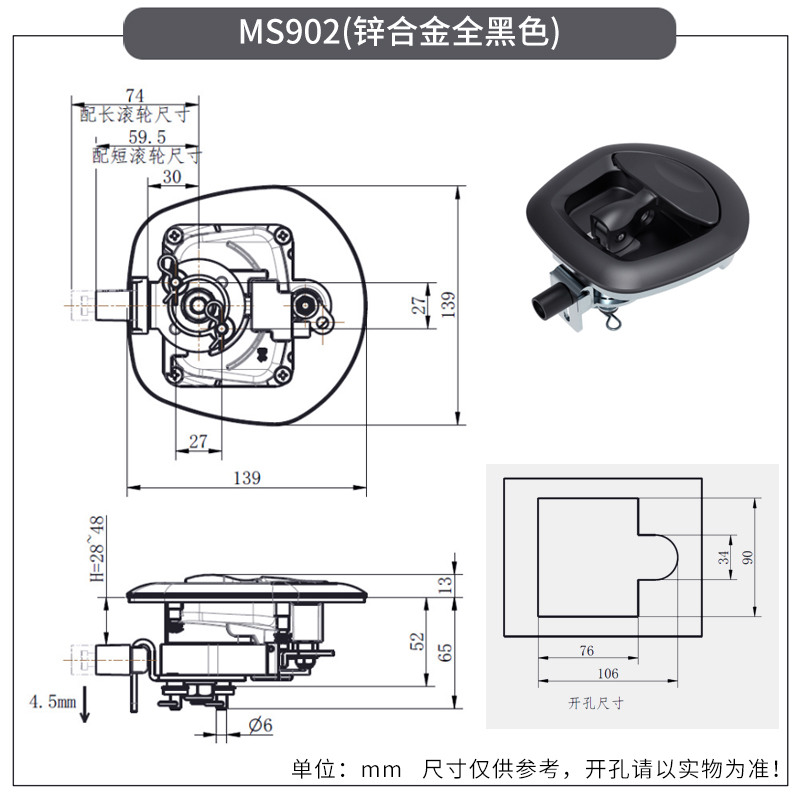 MS902 Aluminum Tool Box Lock Mechanical Lock Trailer Lock Modified Off-Road Vehicle Special Forces Truck T-Tail Handle Lock: Greyish Brown