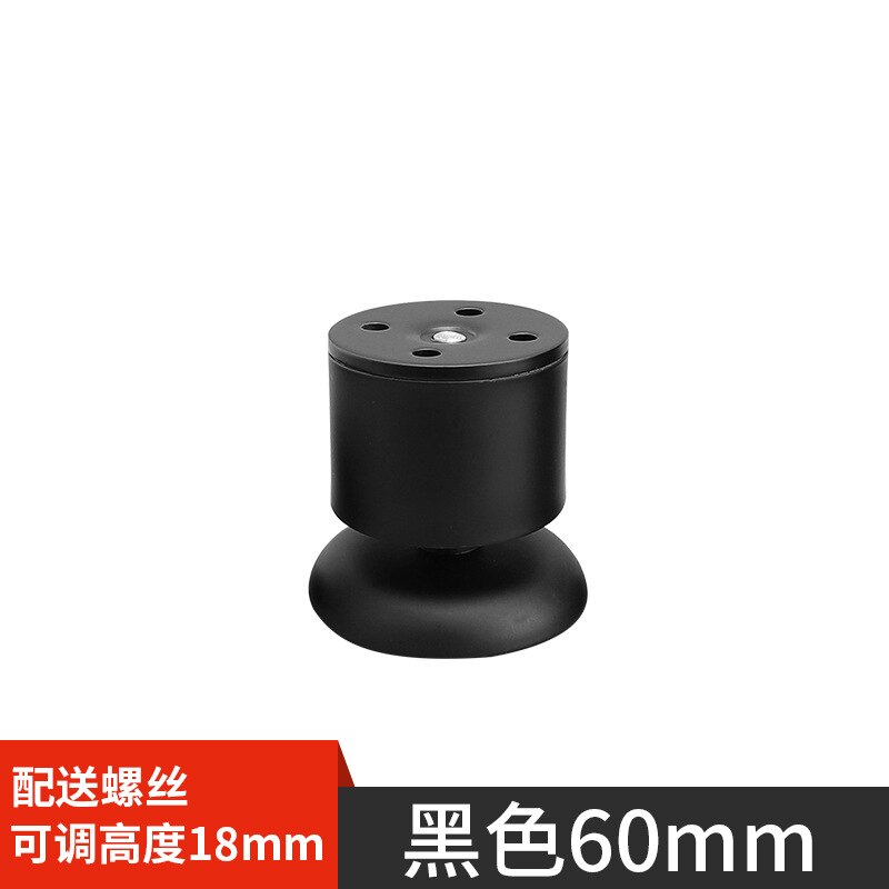 6-20cm Stainless Steel Adjustable Leg Cabinet Furniture Table Desk Sofa Bed Foot Cover Thickened Reinforcement Cabinet Foot: 6 cm Black