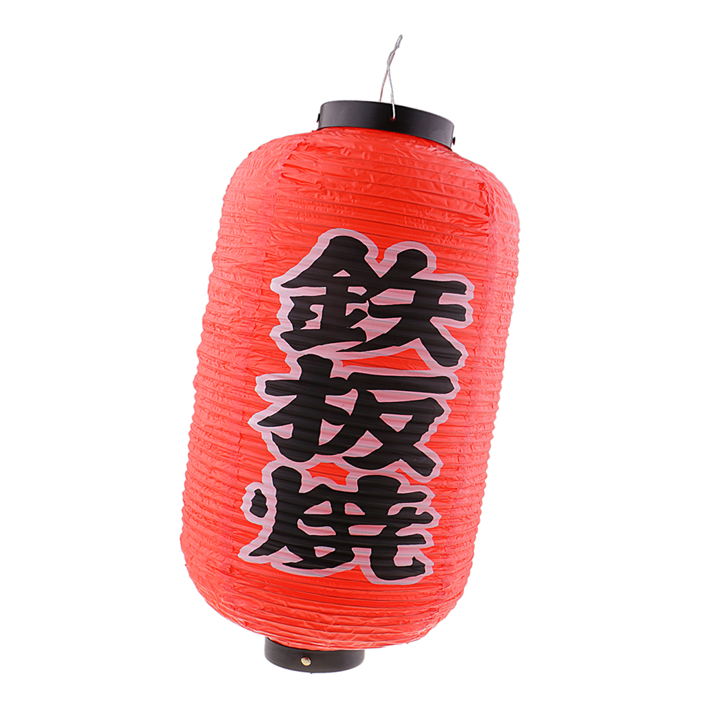 Wodoodporny składany tradycyjny styl japońnarty wiszące czerwone latarnie Chochin kuchnia japońska restauracja dekoracje