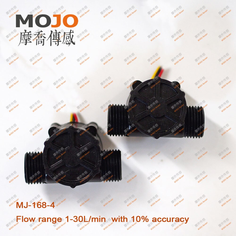 MJ-168-4 G1/2" Water Flow Sensor Nylon Material 2-30L/min 10% Accuracy Coffee Machine Flow Meter
