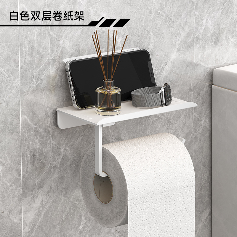 Toiletpapirrulleholder uden hulning, selvklæbende i badeværelsespapirholder i plastik, nem montering af papirrulleholder: Lysegrå